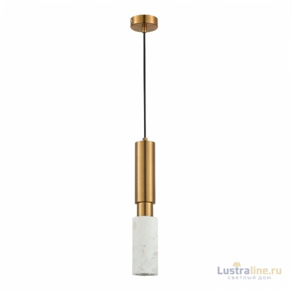 Подвесной светильник ST Luce Prietti SL1192.353.01