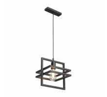 Подвесной светильник Vitaluce V2861-1/1S