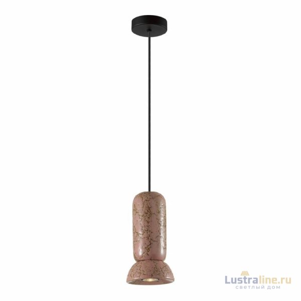 Подвесной светильник Odeon Light Kerama 5054/1C Подвесной светильник Odeon Light Kerama 5054/1C