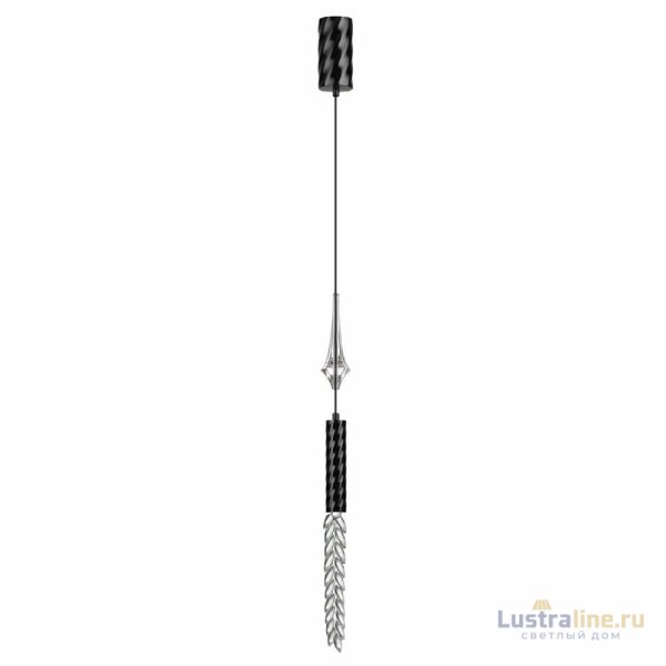 Подвесной светильник Odeon Light L-vision Kolos 5459/4L Подвесной светильник Odeon Light L-vision Kolos 5459/4L