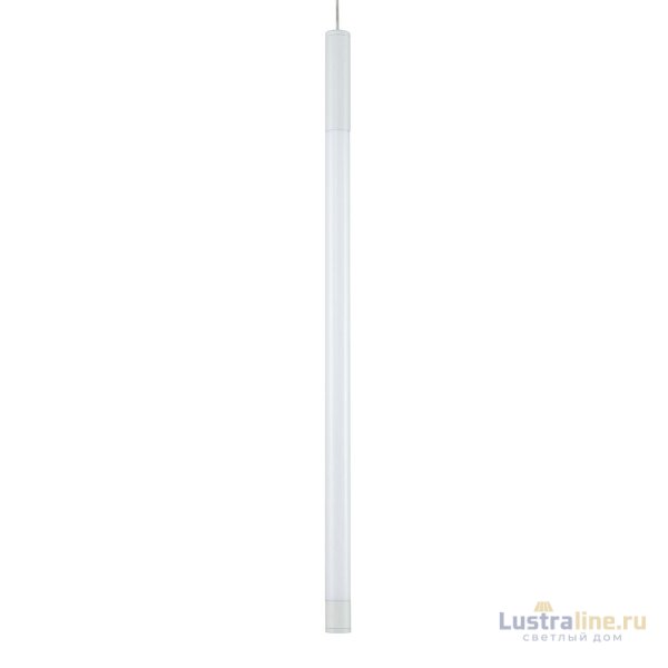 Подвесной светильник Indigo Vettore 14006/1P White V000039L