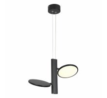 Подвесной светильник Lussole Aberdeen LSP-7084