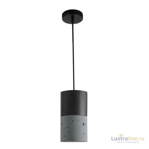 Подвесной светильник Divinare Cigno 2214/05 SP-5