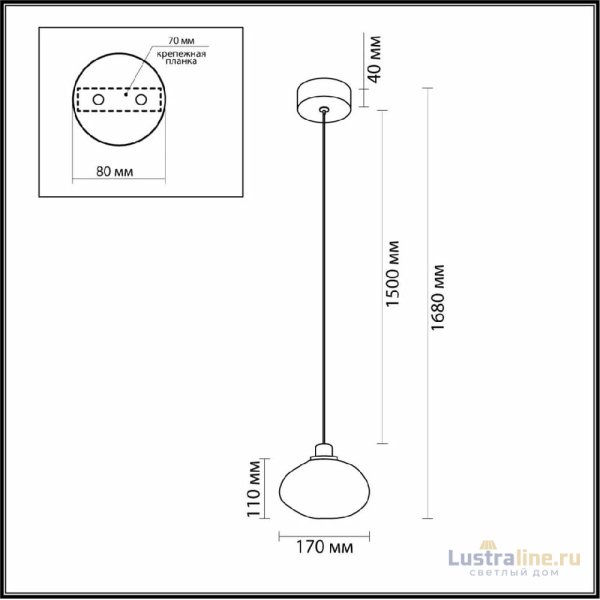 Подвесной светильник Odeon Light Mela 7042/4L Подвесной светильник Odeon Light Mela 7042/4L