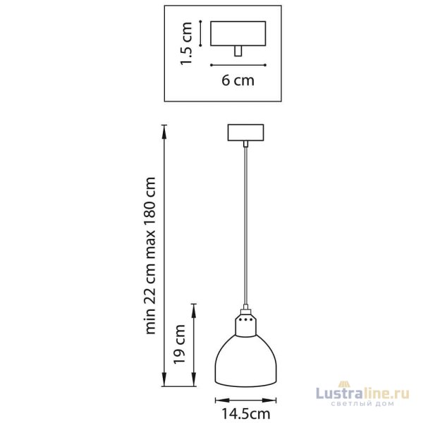 Подвесной светильник Lightstar Loft 765017 Подвесной светильник Lightstar Loft 765017