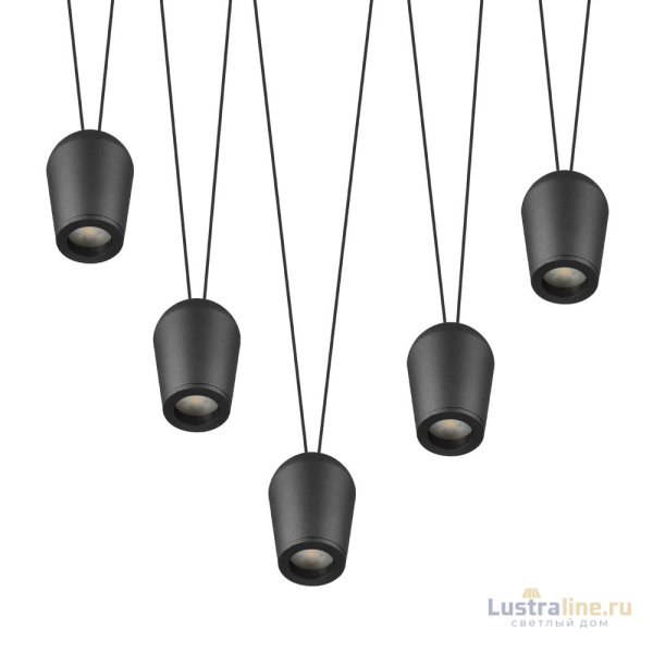 Подвесной светильник Loft IT Blackout 10357/5