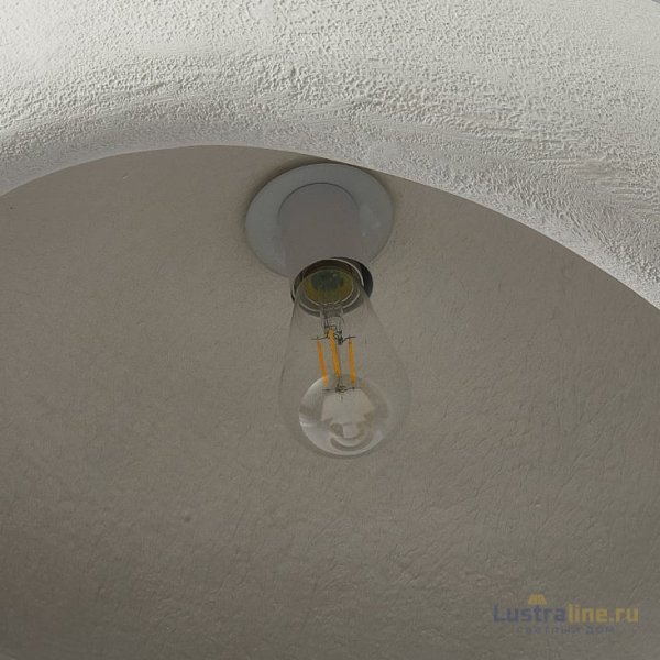 Подвесной светильник ImperiumLoft CEMENCLOUD A D30 White 219845-23 Подвесной светильник ImperiumLoft CEMENCLOUD A D30 White 219845-23