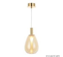 Подвесной светильник Crystal Lux GAUDI SP4W LED AMBER