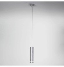 Подвесной светодиодный светильник Elektrostandard DLR023 12W 4200K хром матовый 4690389119736
