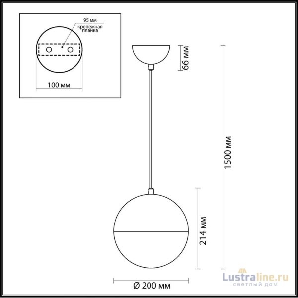 Подвесной светильник Odeon Light Pinga 4959/1A УЦ