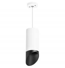 Подвесной светильник Lightstar RULLO RP648687 (216486+590086+201487)