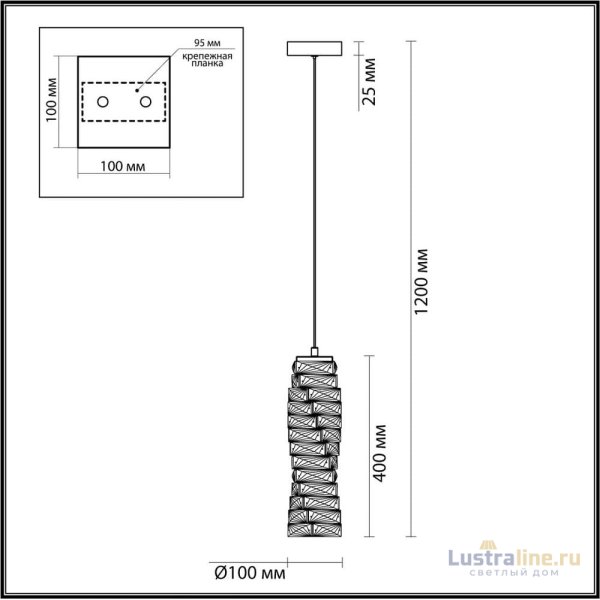Подвесной светильник Odeon Light Straza 4999/10L Подвесной светильник Odeon Light Straza 4999/10L
