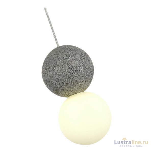 Подвесной светильник ST Luce Estruzzo SL1512.513.01