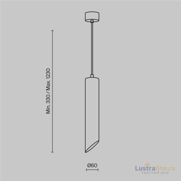 Подвесной светильник Maytoni Technical Lipari P044PL-01-30GU10-W Подвесной светильник Maytoni Technical Lipari P044PL-01-30GU10-W