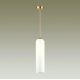 Подвесной светильник Odeon Light Vosti 4642/1
