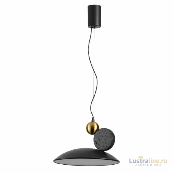 Подвесной светильник Odeon Light Travertino 6626/20L