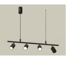Подвесной светильник Ambrella Light Traditional DIY (С9002, С6313, N6112) XB9002130