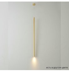 Подвесной светильник Crystal Lux CLT 036C800 BS