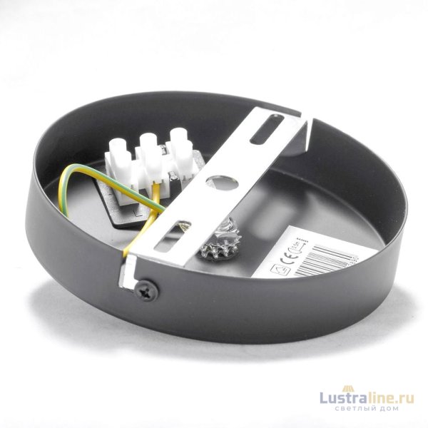 Подвесной светильник Lussole Lgo Kenner GRLSP-8272