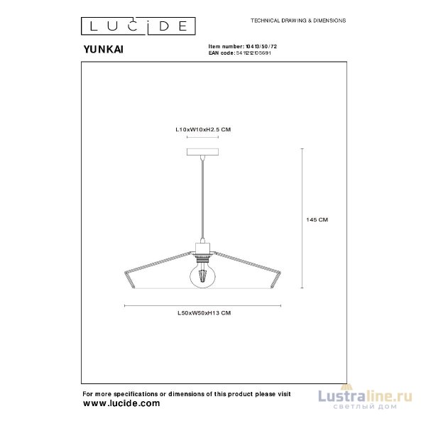 Подвесной светильник Lucide Yunkai 10413/50/72