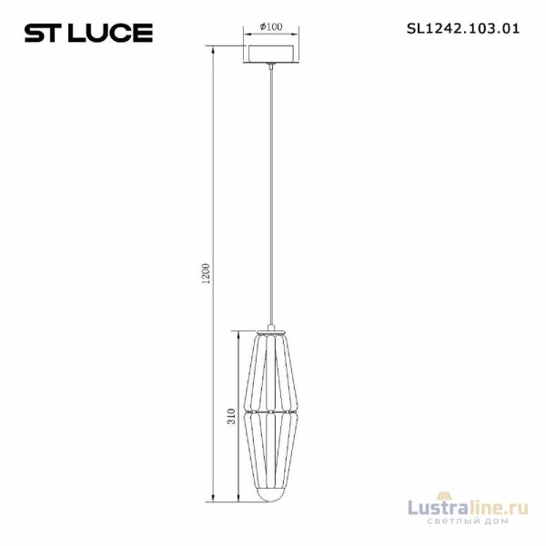 Подвесной светильник ST Luce Ciara SL1242.103.01 Подвесной светильник ST Luce Ciara SL1242.103.01
