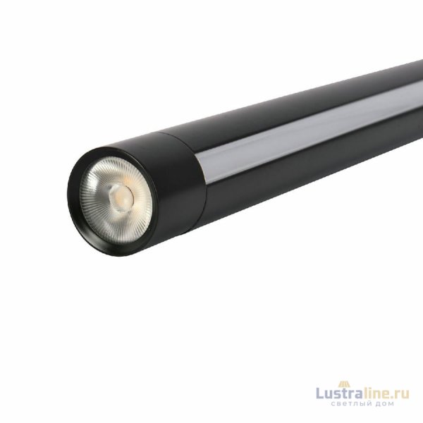 Подвесной светильник Favourite Lamba 3079-1P УЦ Подвесной светильник Favourite Lamba 3079-1P УЦ