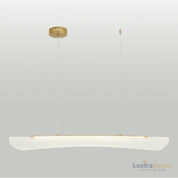 Подвесной светильник Lussole LSP-7368