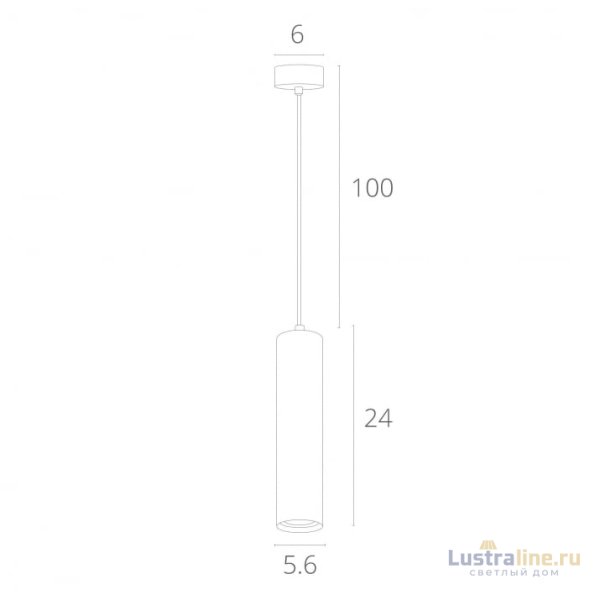 Подвесной светильник ARTE Lamp A1524SP-1WH