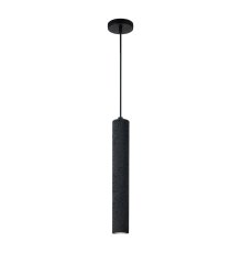 Подвесной светильник Divinare Cottero 2215/06 SP-5