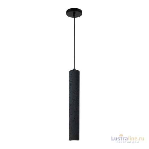 Подвесной светильник Divinare Cottero 2215/06 SP-5