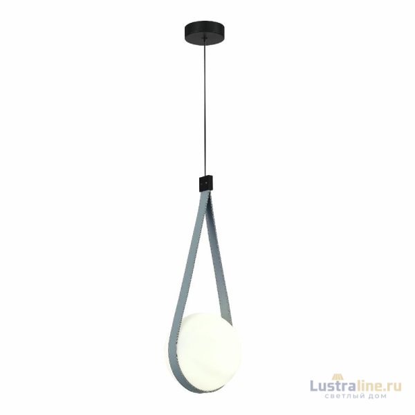 Подвесной светильник ST Luce Moonbag SL2002.423.01