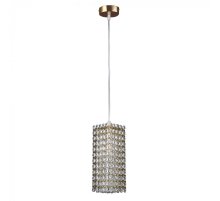 Подвесной светильник Lightstar Cristallo 795422 УЦ