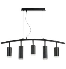 Подвесной светильник Lightstar Rullo LR7353738720 (571735+214437-3+214487-2+202430-5)