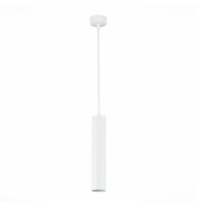 Подвесной светильник ST Luce ST151 ST151.503.01