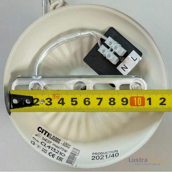 Подвесной светильник Citilux Латур CL413210 Подвесной светильник Citilux Латур CL413210