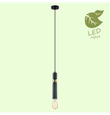Подвесной светильник Lussole Loft Truman GRLSP-8145