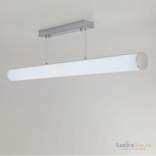 Подвесной светодиодный светильник Citilux Фауст CL721P24N