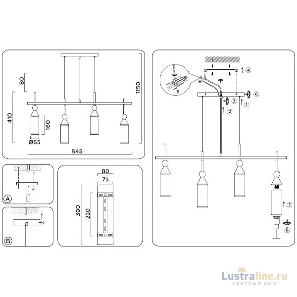 Подвесной светильник Ambrella Light High Light Heigh Light LH55274
