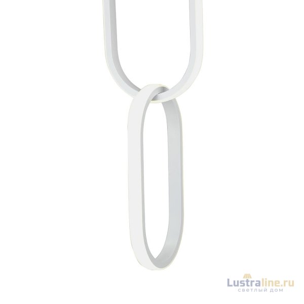 Подвесной светильник Vitaluce V4695-0/2S