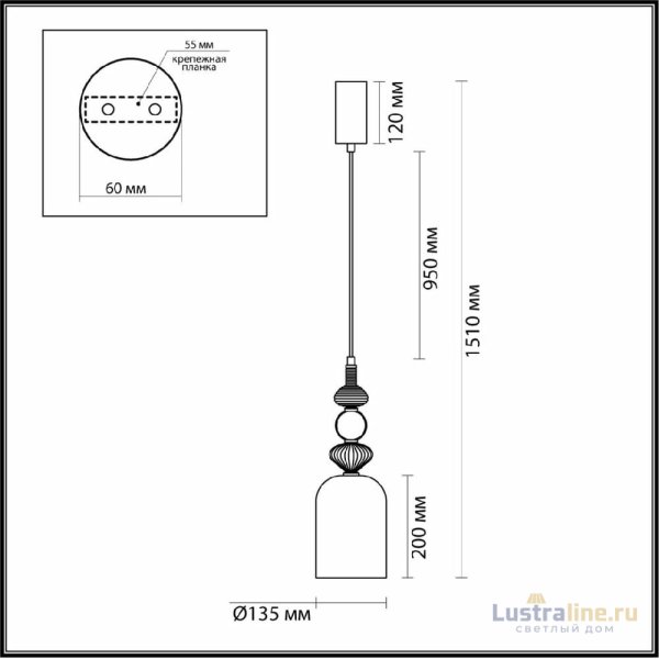 Подвесной светильник Odeon Light Palleta 5046/12LA