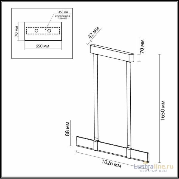 Подвесной светильник Odeon Light Vincent 6629/25L Подвесной светильник Odeon Light Vincent 6629/25L