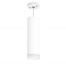 Подвесной светильник Lightstar RULLO RP649680 (216496+590086+202480)