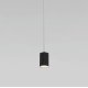 Подвесной светильник Eurosvet Piccolo 50248/1 LED черный a061423