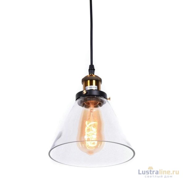 Подвесной светильник Lumina Deco Nubi LDP 6801 MD+PR
