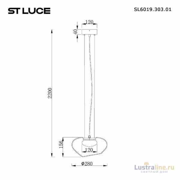 Подвесной светильник ST Luce Foray SL6019.303.01