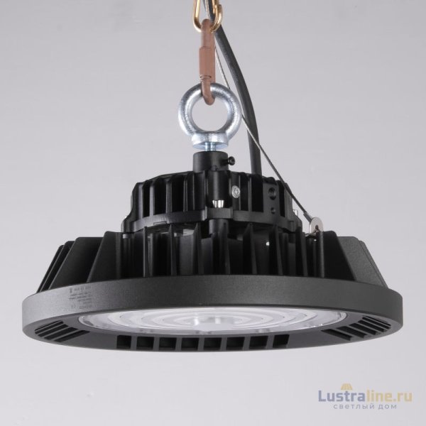 Светильник Downlight Mantra Urano 7425