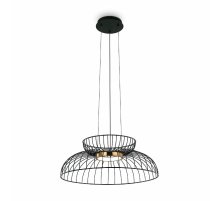 Подвесной светильник Freya Citrus FR5398PL-L6B