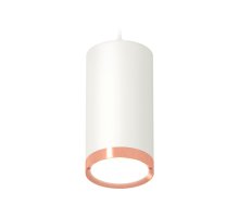 Комплект подвесного светильника Ambrella Light Techno Spot XP8161014 (A2331, C8161, N8126)