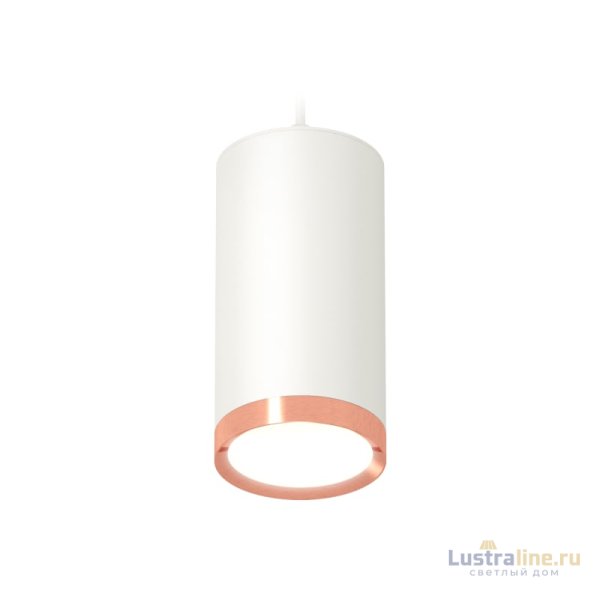 Комплект подвесного светильника Ambrella Light Techno Spot XP8161014 (A2331, C8161, N8126)
