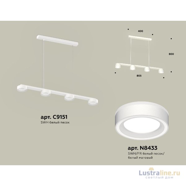 Подвесной светильник Ambrella Light Traditional (C9151, N8433) XB9151201